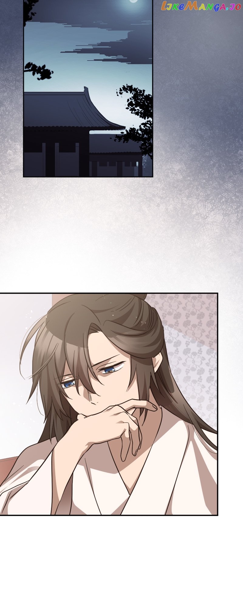 Becoming The Legendary Concubine Chapter 69 - page 42