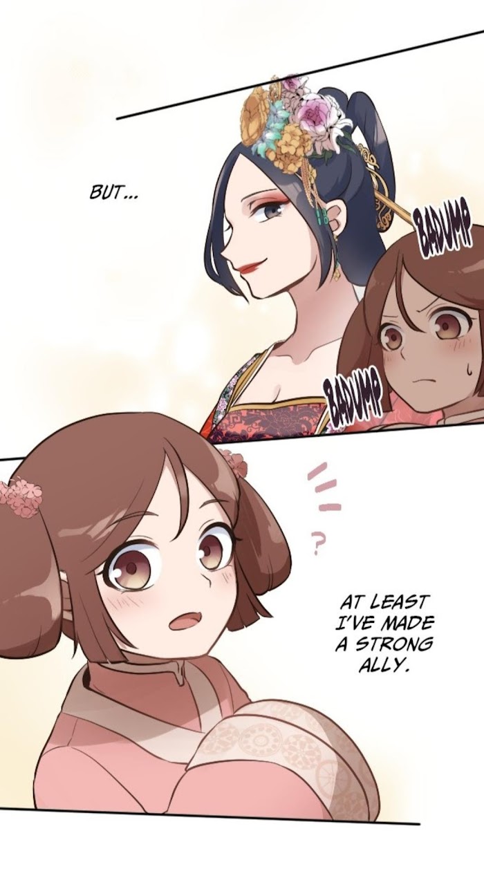 Becoming The Legendary Concubine Chapter 19 - page 13