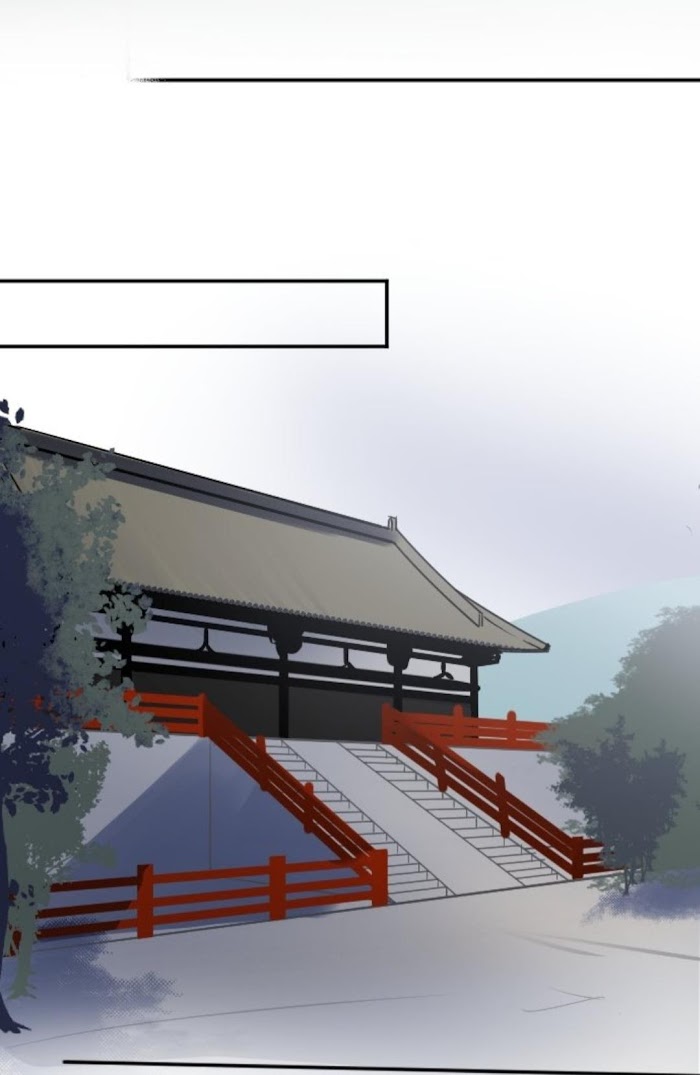 Becoming The Legendary Concubine Chapter 19 - page 30