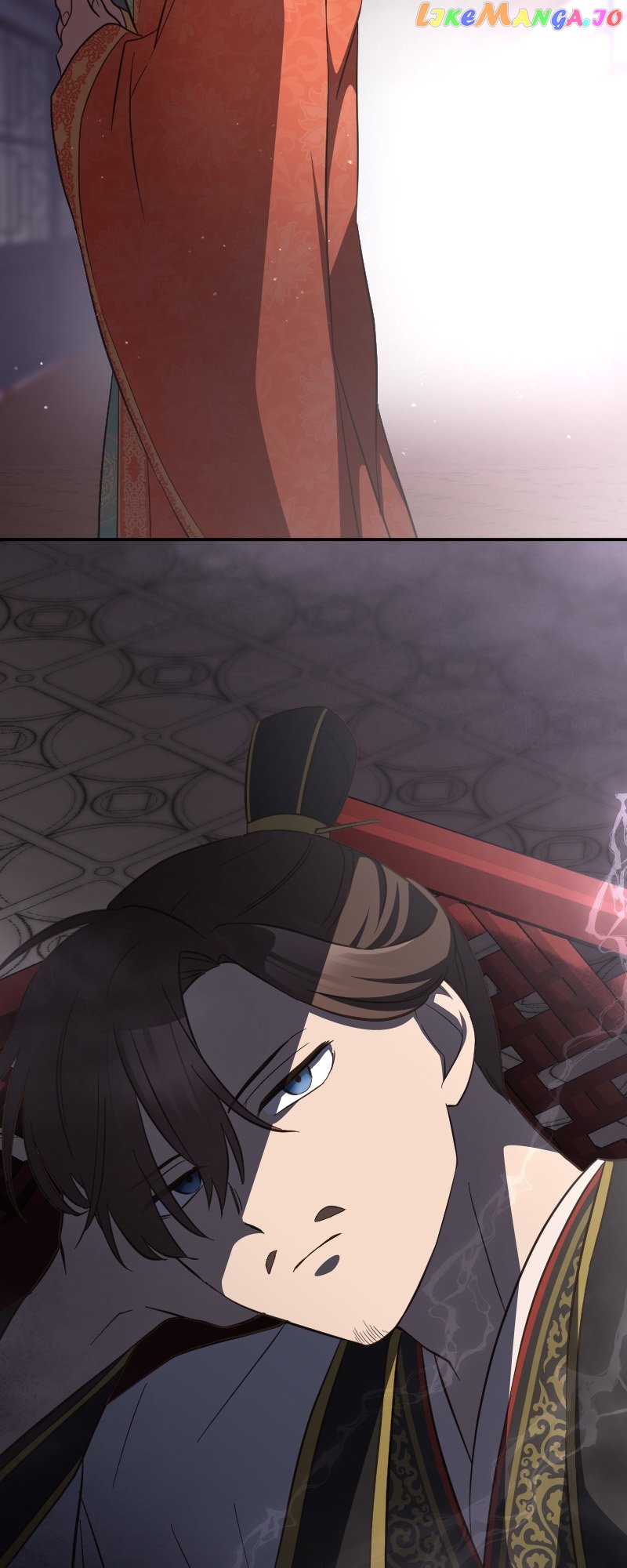 Becoming The Legendary Concubine Chapter 67 - page 11