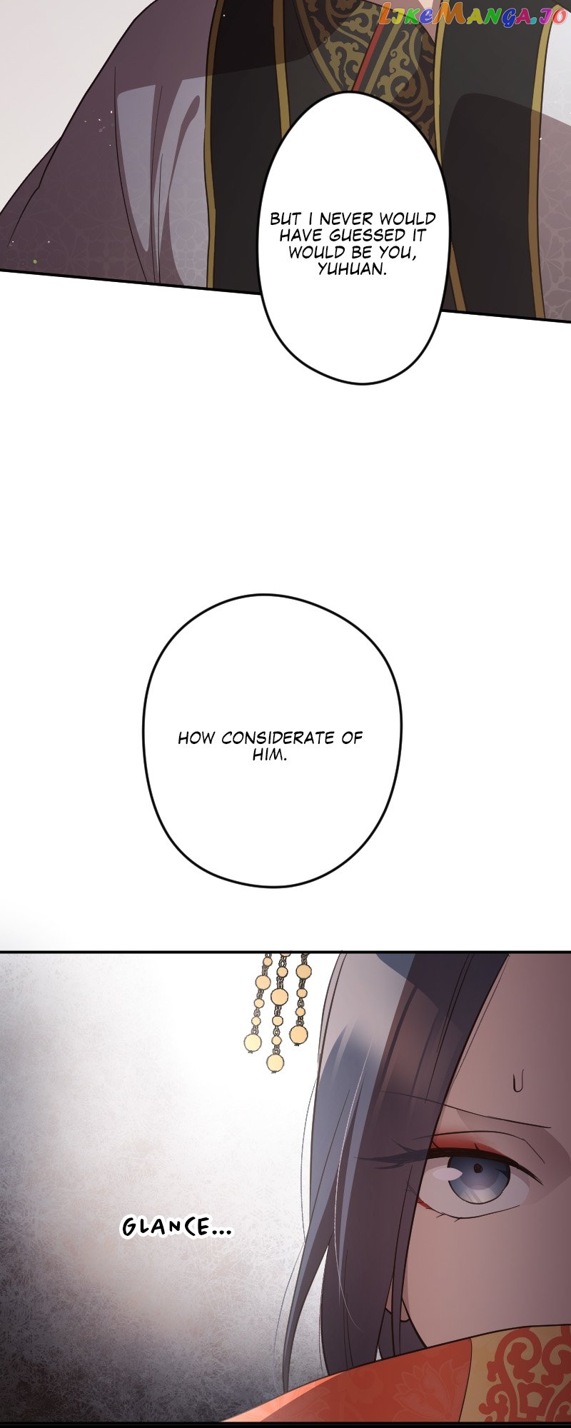 Becoming The Legendary Concubine Chapter 67 - page 15