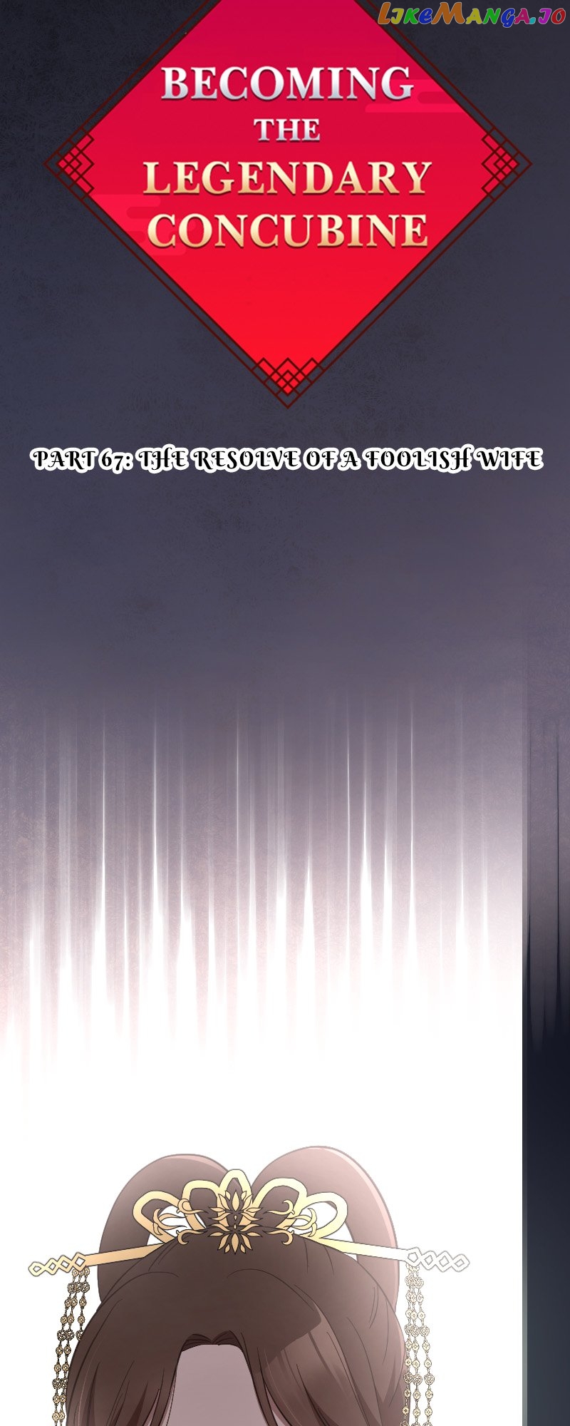 Becoming The Legendary Concubine Chapter 67 - page 9