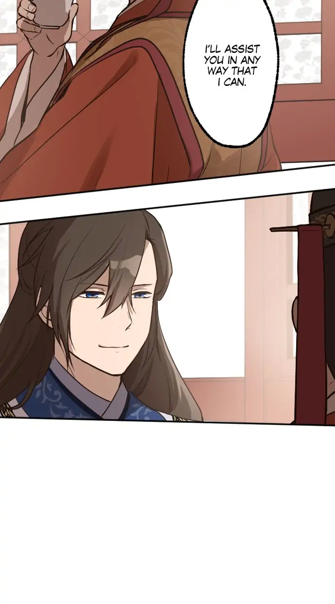 Becoming The Legendary Concubine Chapter 47 - page 10