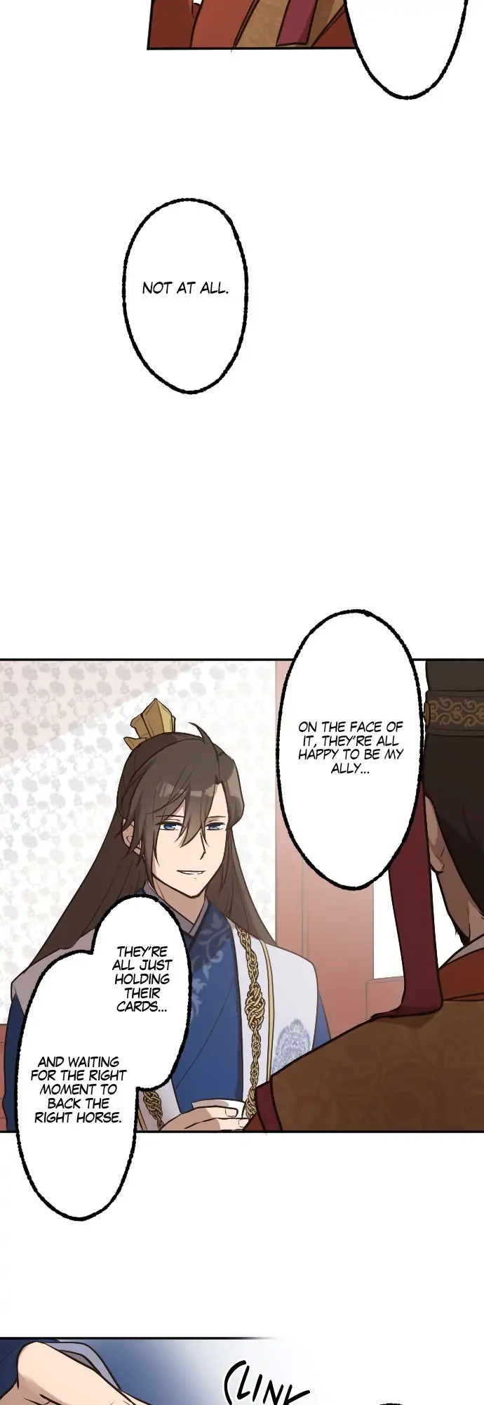 Becoming The Legendary Concubine Chapter 47 - page 7