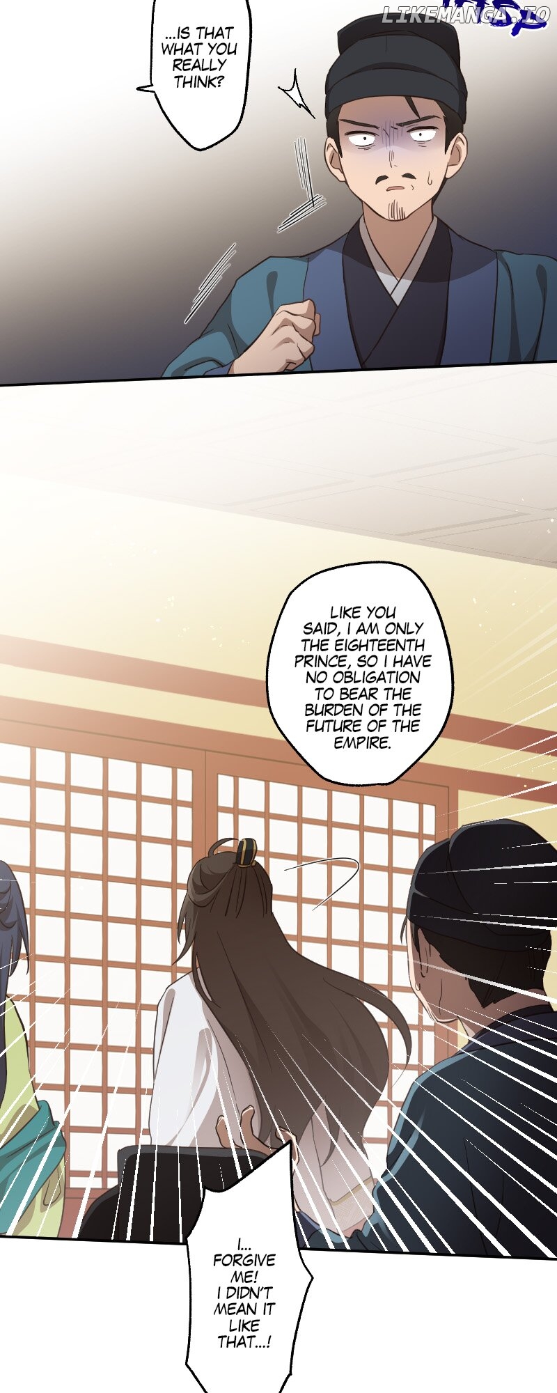 Becoming The Legendary Concubine Chapter 87 - page 21
