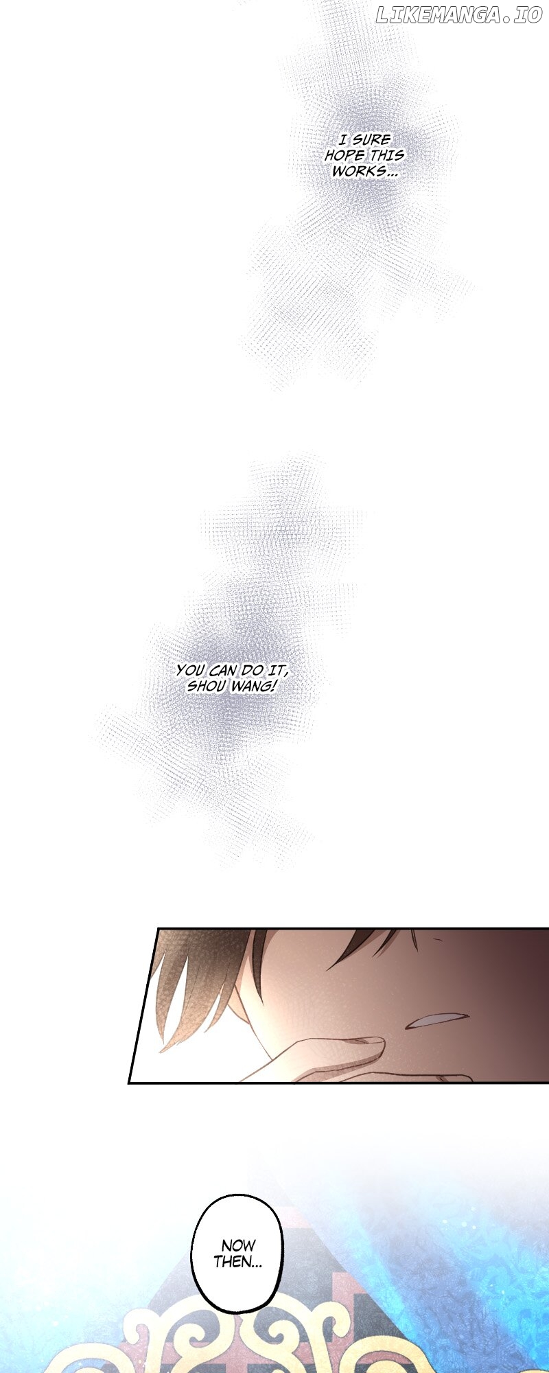 Becoming The Legendary Concubine Chapter 87 - page 3