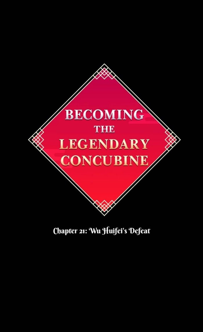 Becoming The Legendary Concubine Chapter 21 - page 5