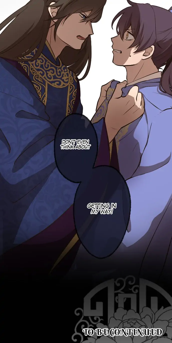 Becoming The Legendary Concubine Chapter 43 - page 33