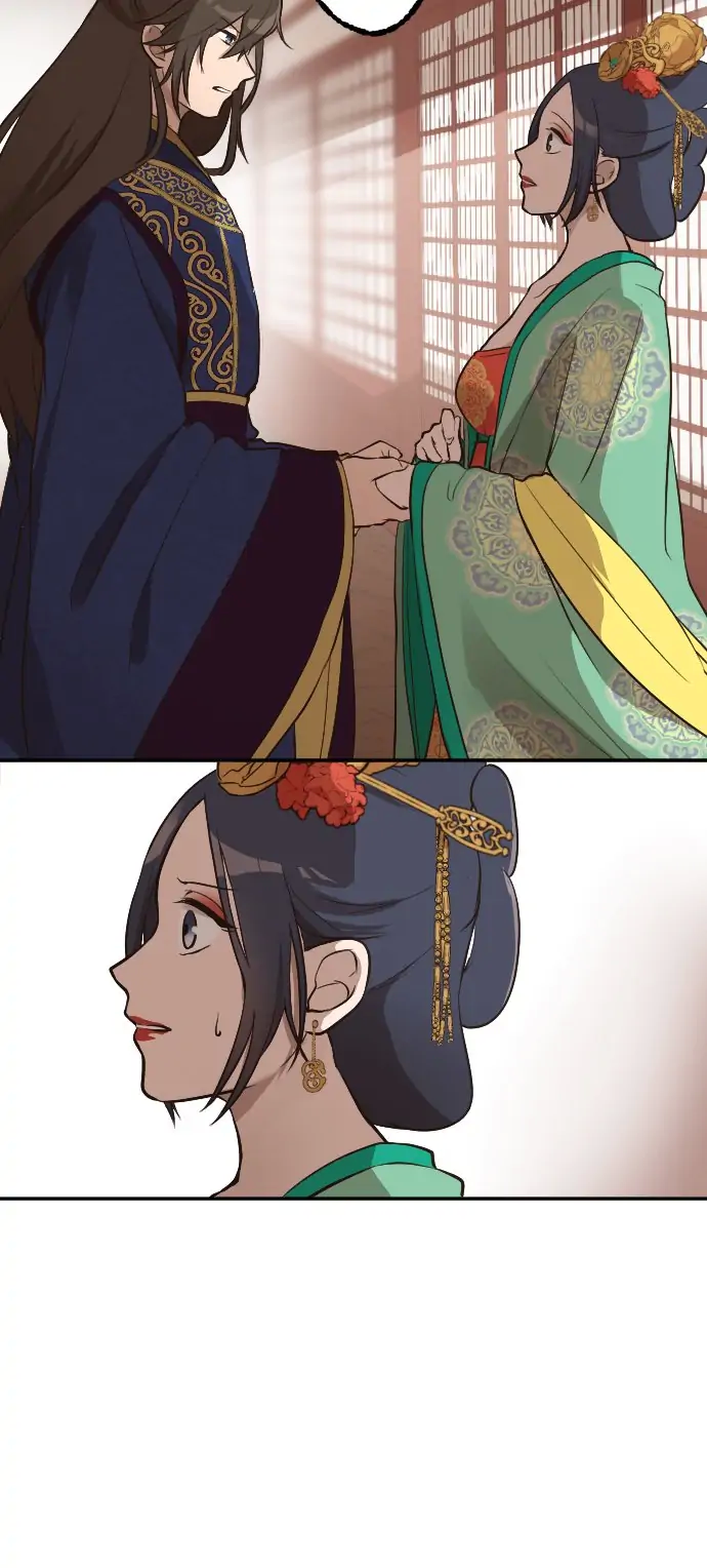 Becoming The Legendary Concubine Chapter 43 - page 8