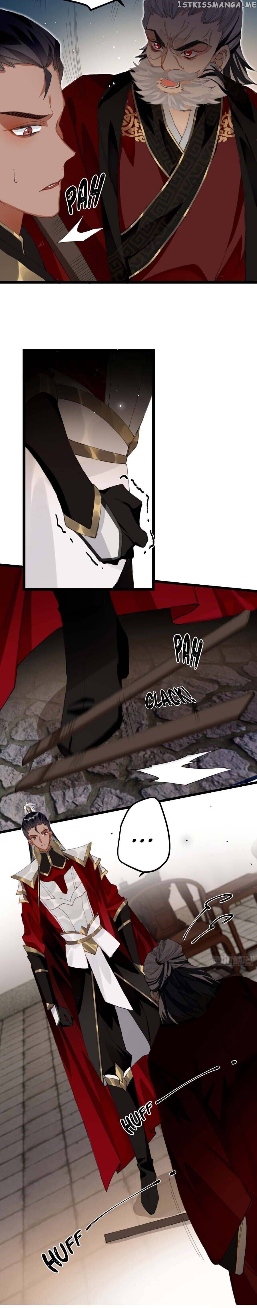 The Cannon Fodder Princess Wants To Last Chapter 12 - page 11