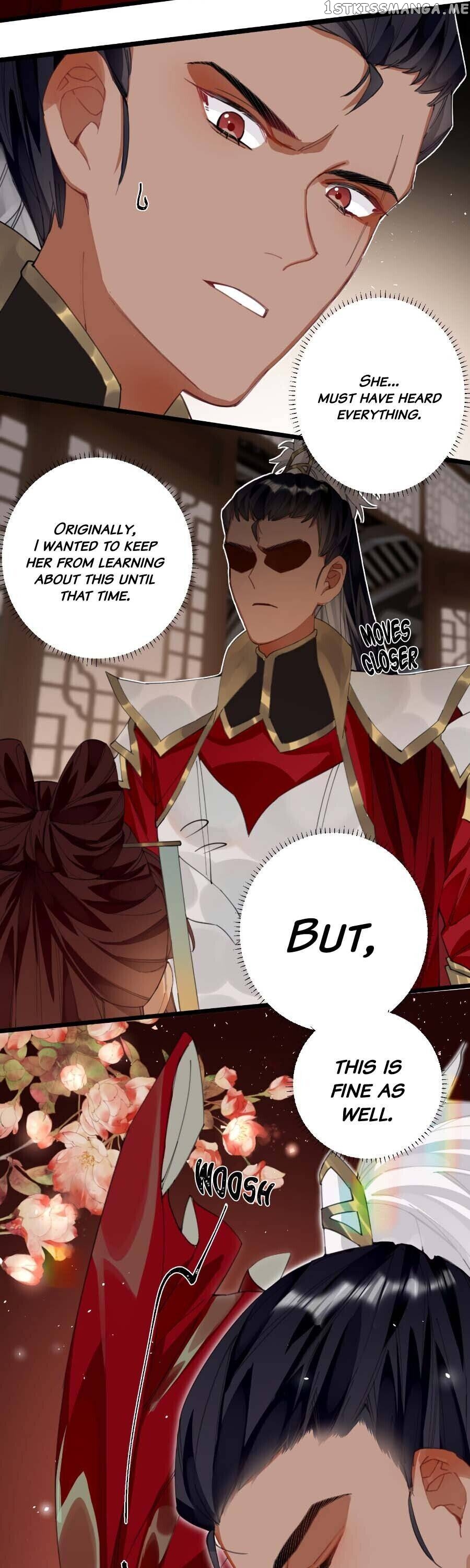 The Cannon Fodder Princess Wants To Last Chapter 12 - page 14