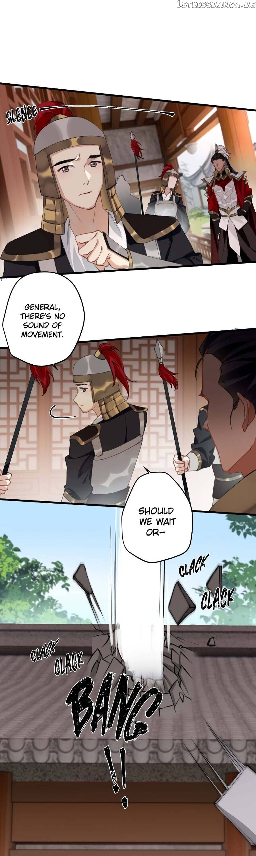 The Cannon Fodder Princess Wants To Last chapter 22 - page 2