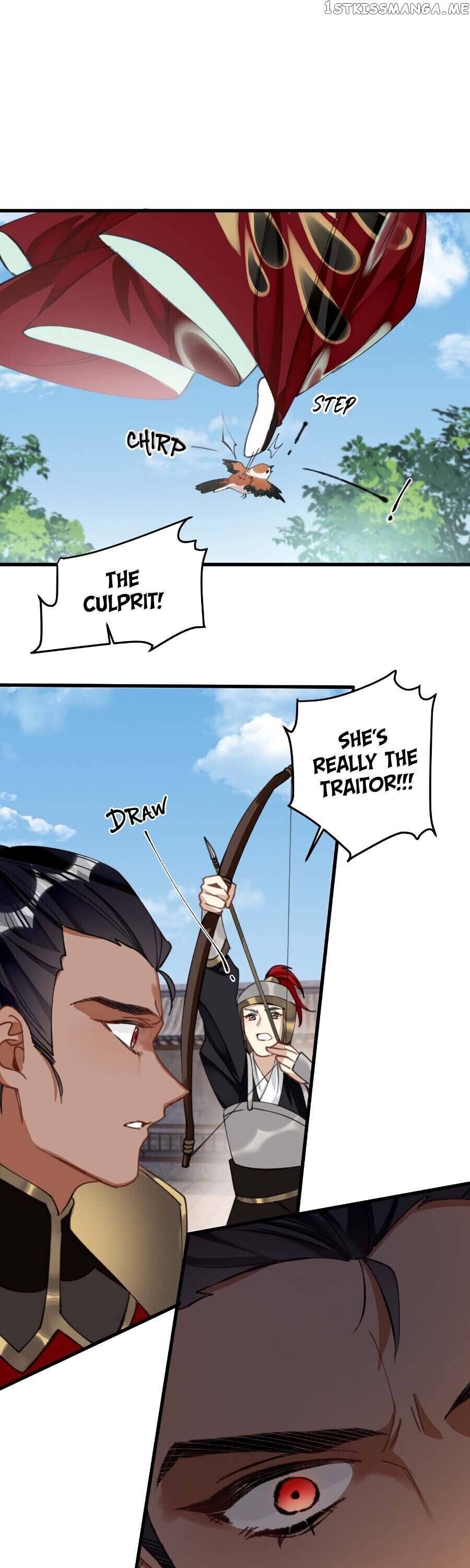 The Cannon Fodder Princess Wants To Last chapter 22 - page 5