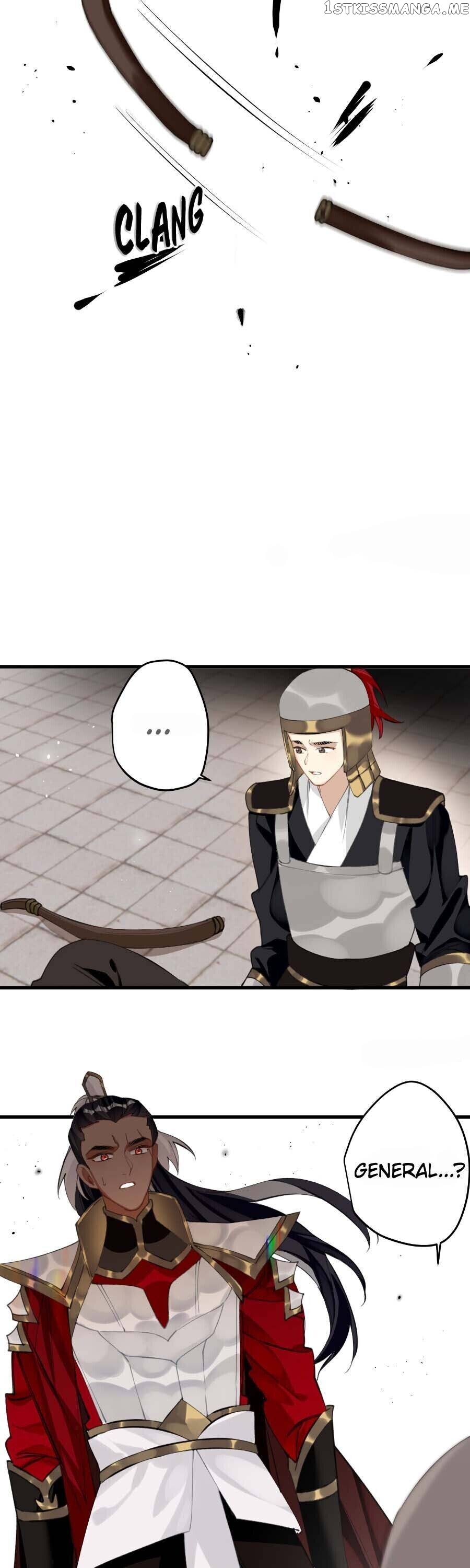 The Cannon Fodder Princess Wants To Last chapter 22 - page 7