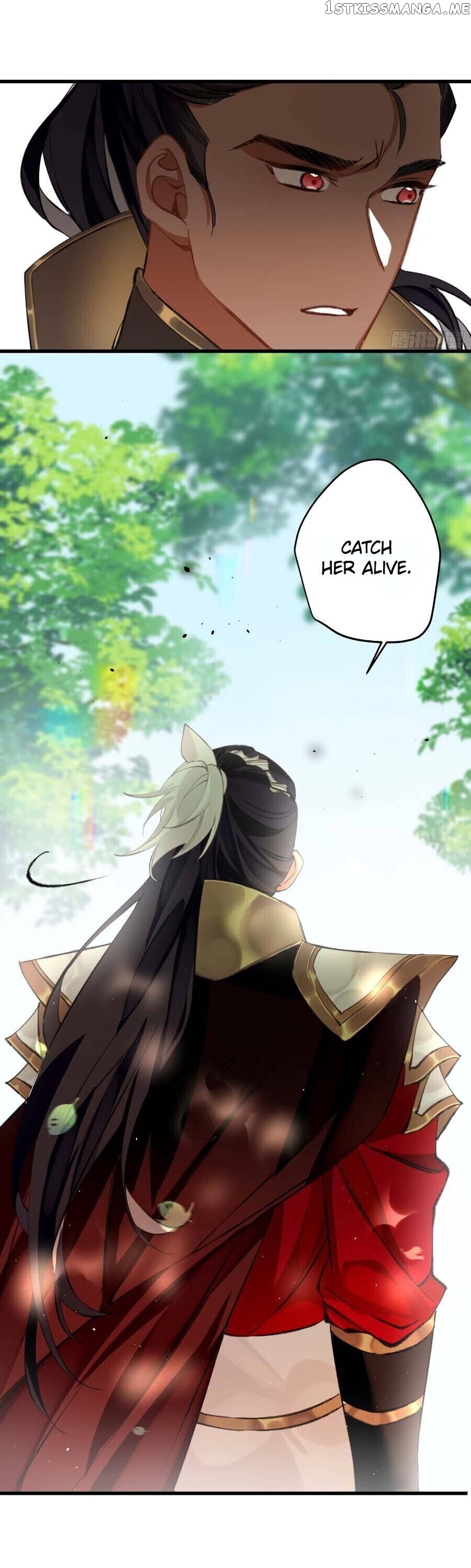 The Cannon Fodder Princess Wants To Last chapter 22 - page 9
