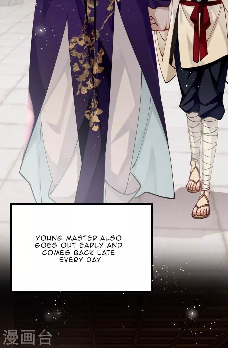 The Cannon Fodder Princess Wants To Last Chapter 54 - page 16