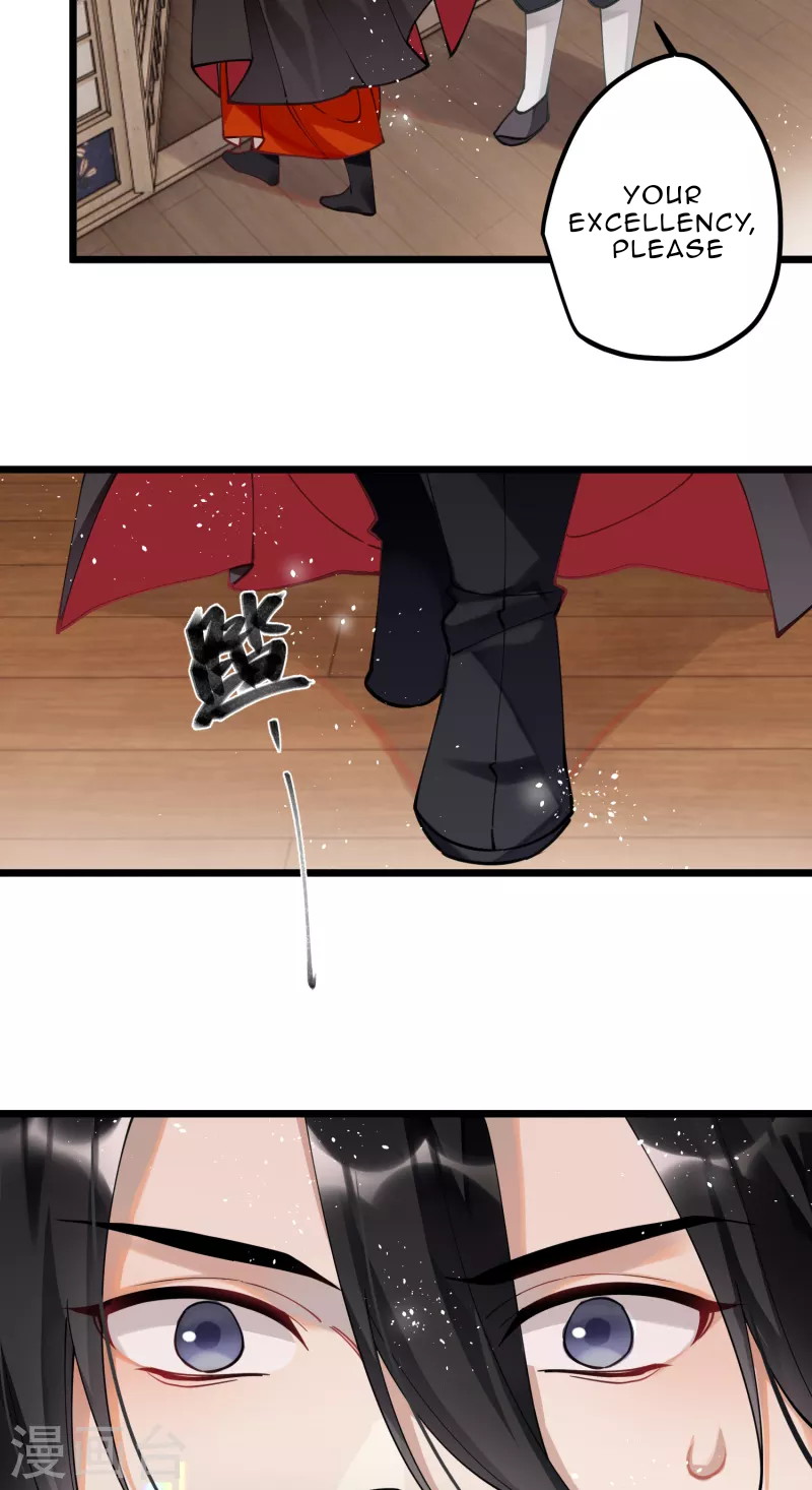 The Cannon Fodder Princess Wants To Last Chapter 54 - page 21