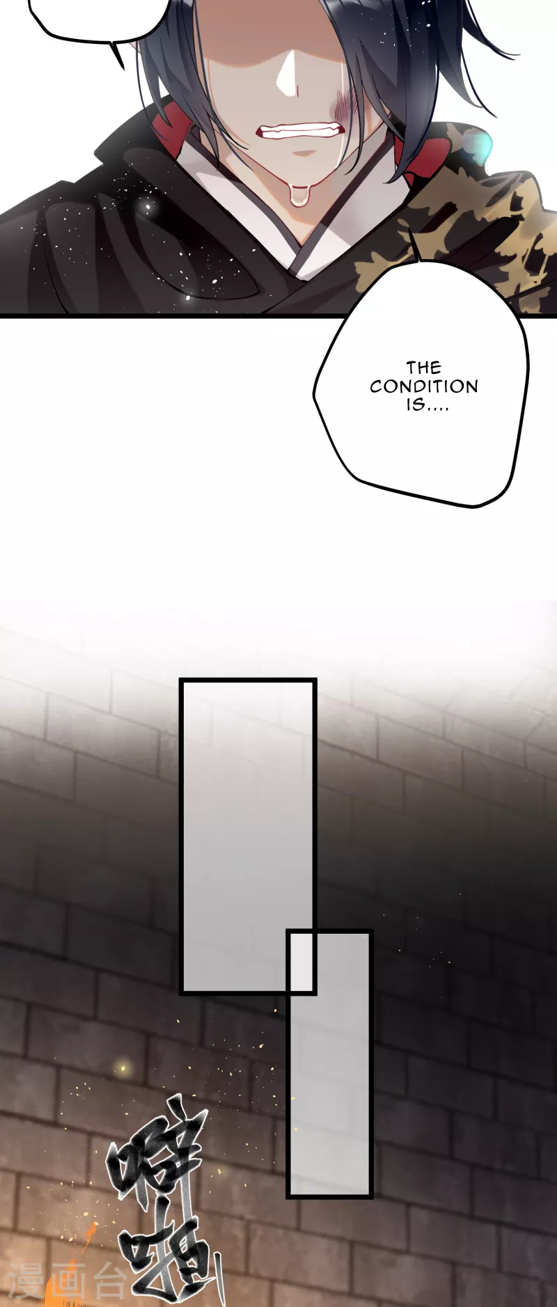 The Cannon Fodder Princess Wants To Last Chapter 54 - page 24