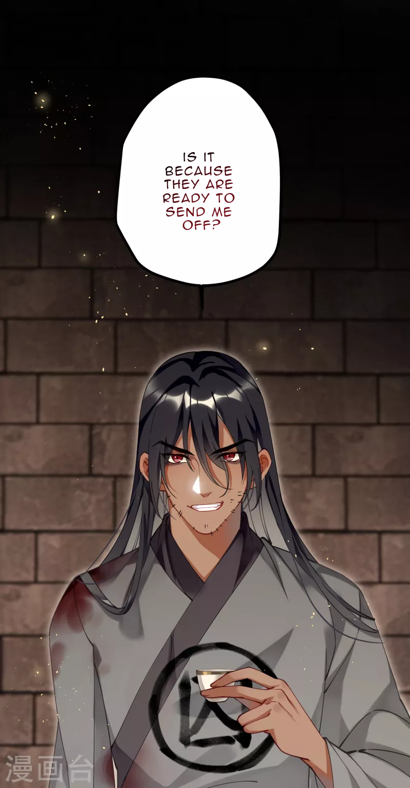 The Cannon Fodder Princess Wants To Last Chapter 54 - page 29