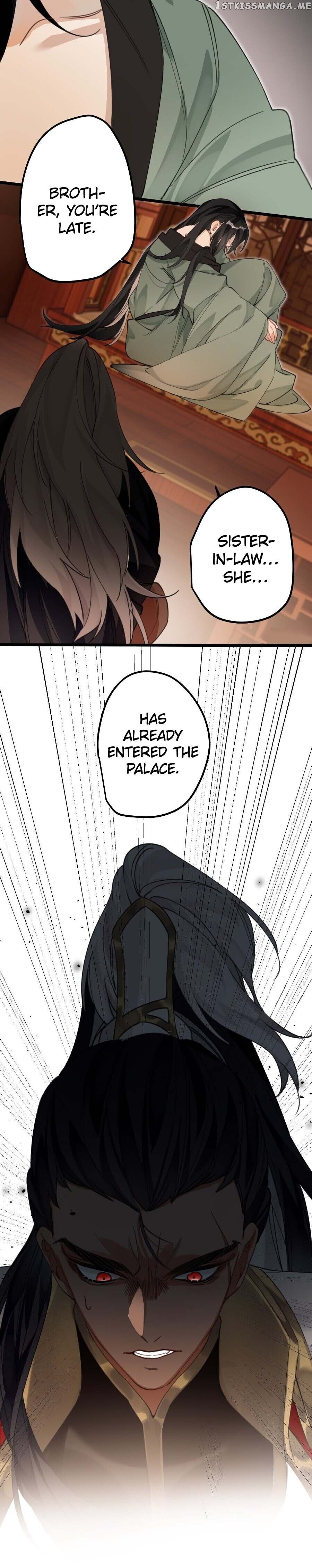 The Cannon Fodder Princess Wants To Last chapter 16 - page 12