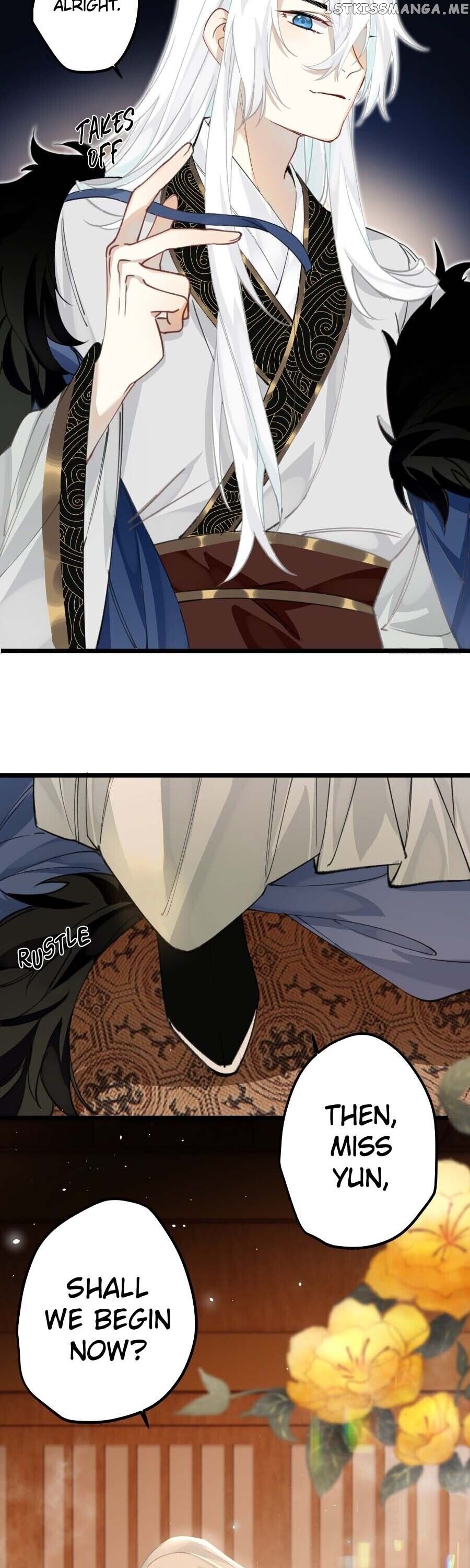 The Cannon Fodder Princess Wants To Last chapter 16 - page 14
