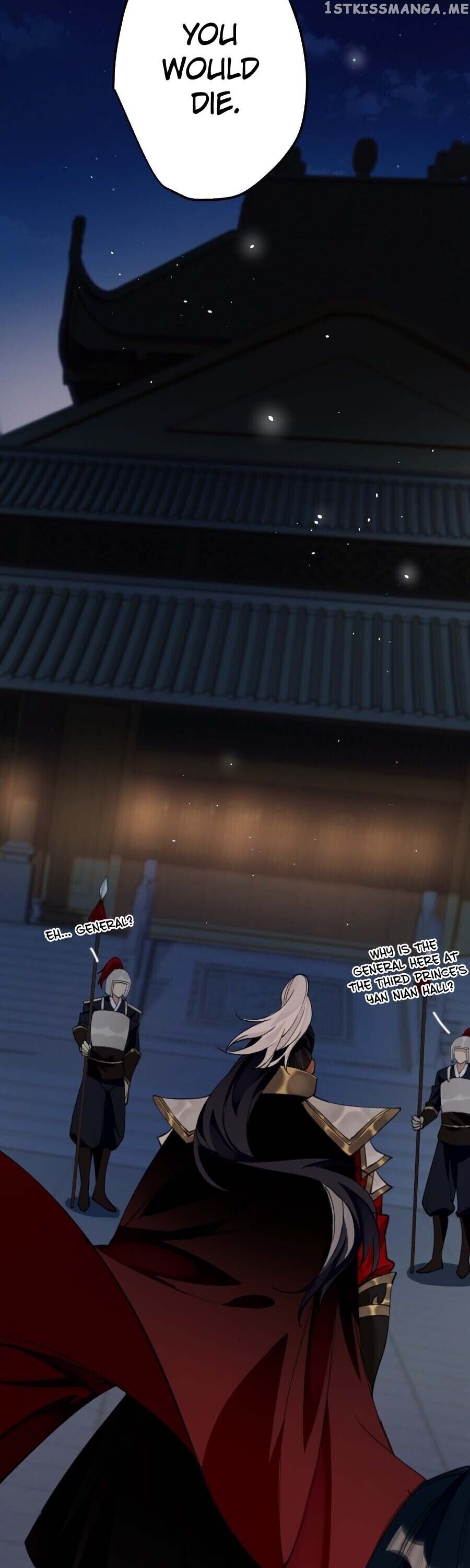 The Cannon Fodder Princess Wants To Last chapter 16 - page 20