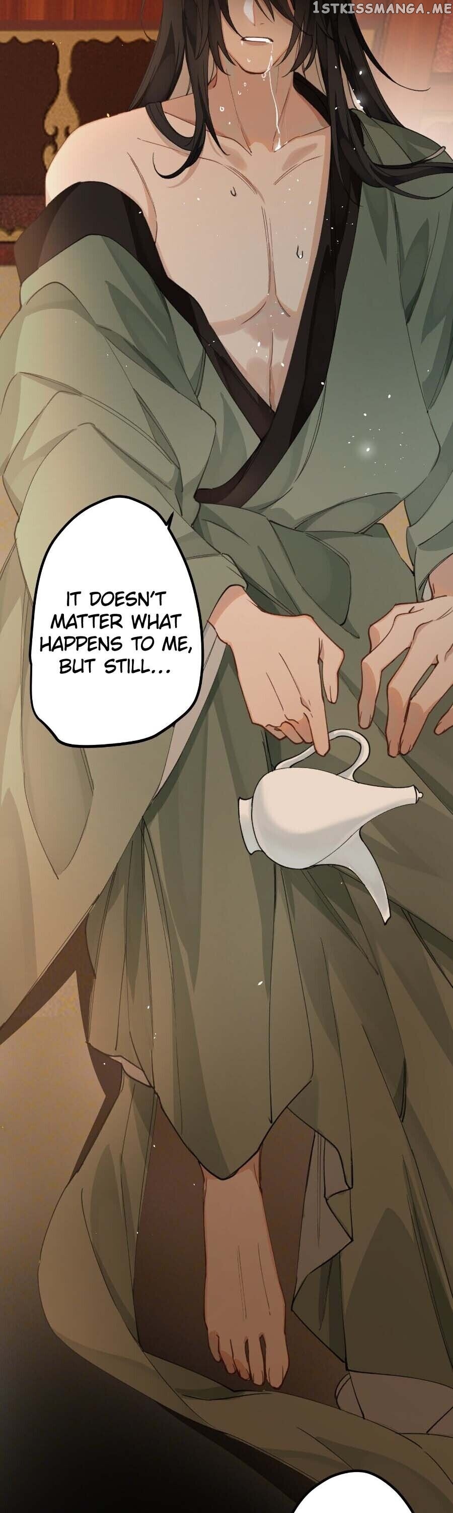 The Cannon Fodder Princess Wants To Last chapter 16 - page 6
