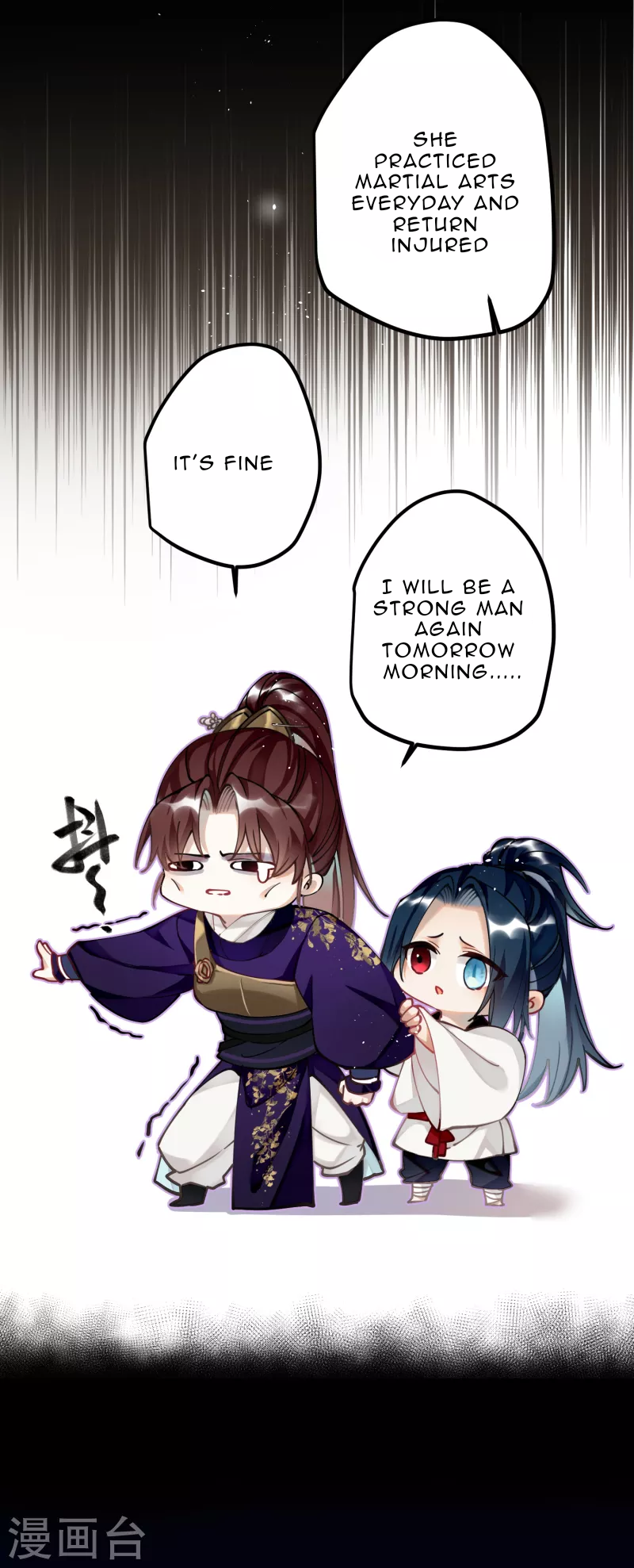 The Cannon Fodder Princess Wants To Last Chapter 55 - page 10