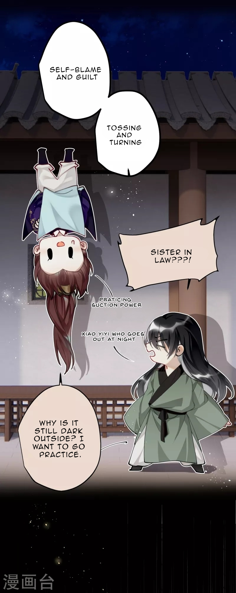 The Cannon Fodder Princess Wants To Last Chapter 55 - page 11
