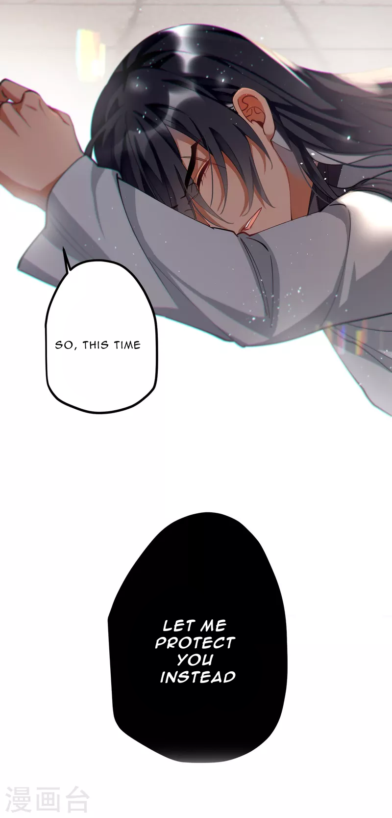 The Cannon Fodder Princess Wants To Last Chapter 55 - page 19