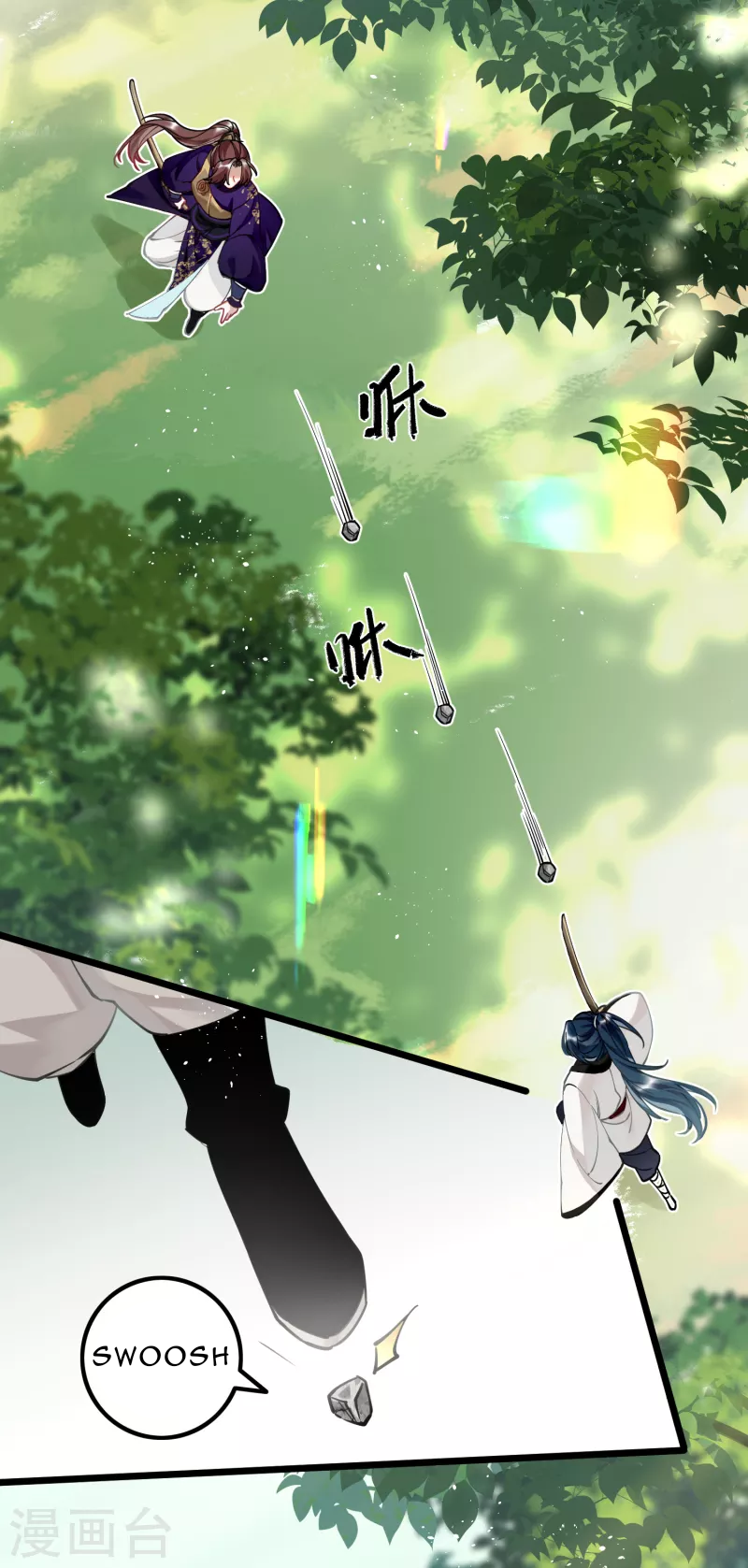 The Cannon Fodder Princess Wants To Last Chapter 55 - page 23