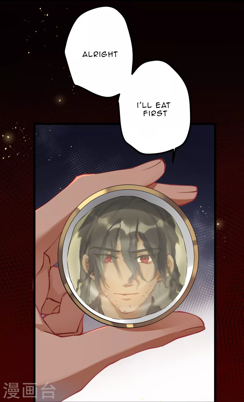 The Cannon Fodder Princess Wants To Last Chapter 55 - page 3