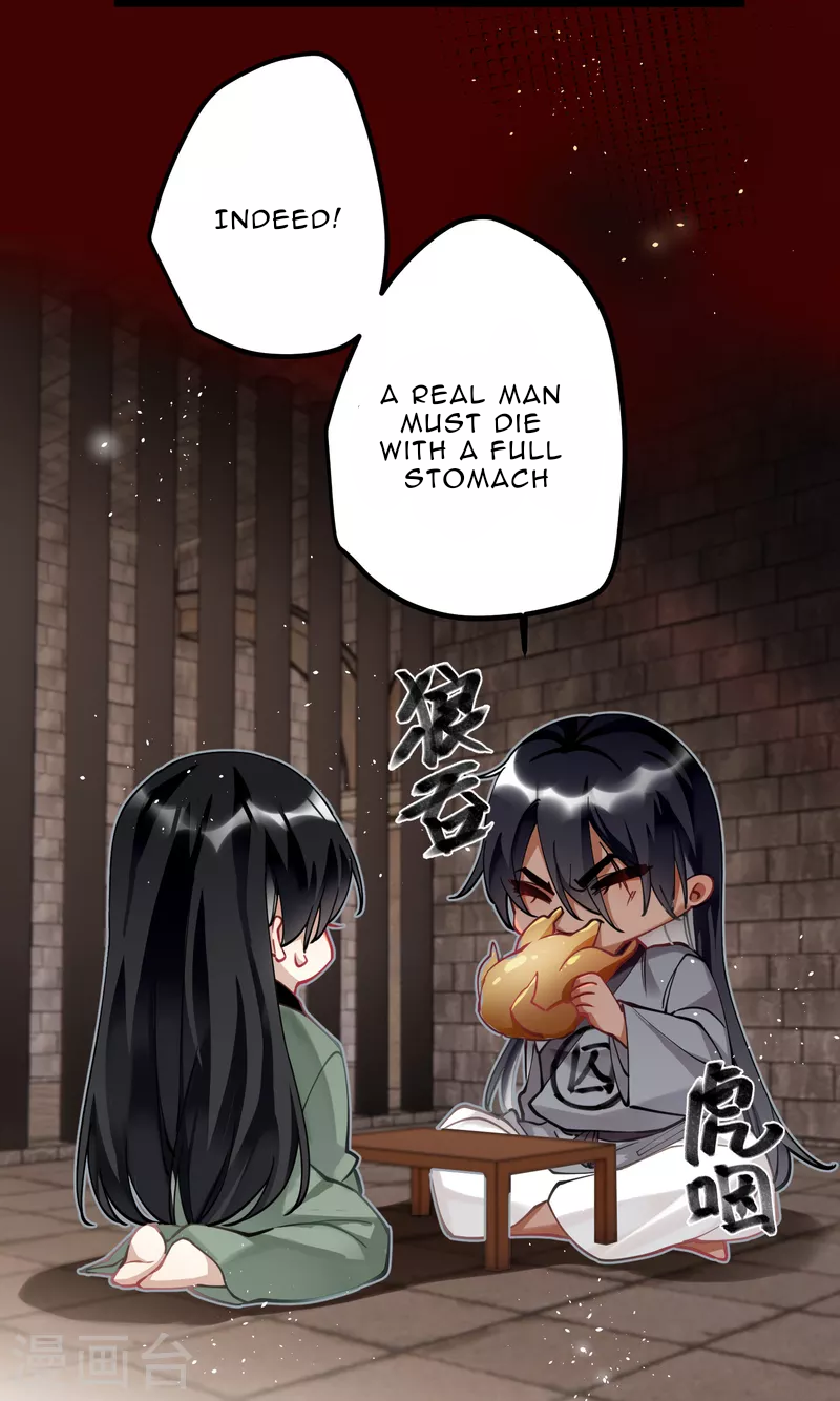 The Cannon Fodder Princess Wants To Last Chapter 55 - page 4