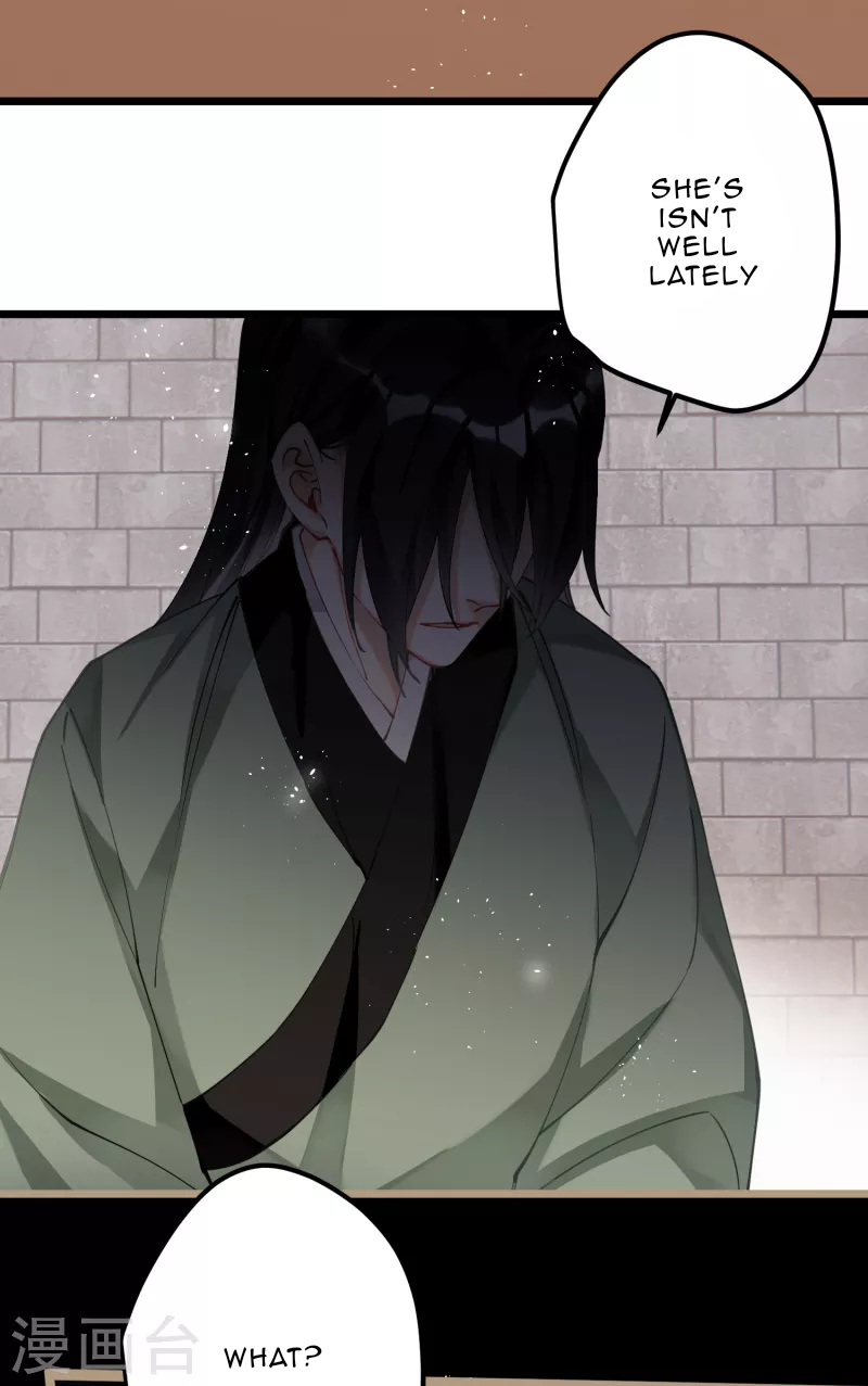 The Cannon Fodder Princess Wants To Last Chapter 55 - page 8