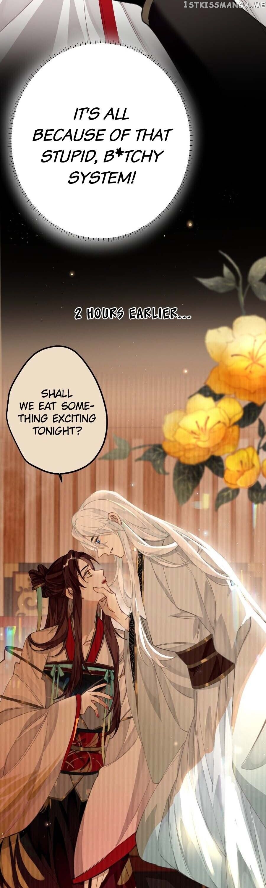 The Cannon Fodder Princess Wants To Last chapter 17 - page 11