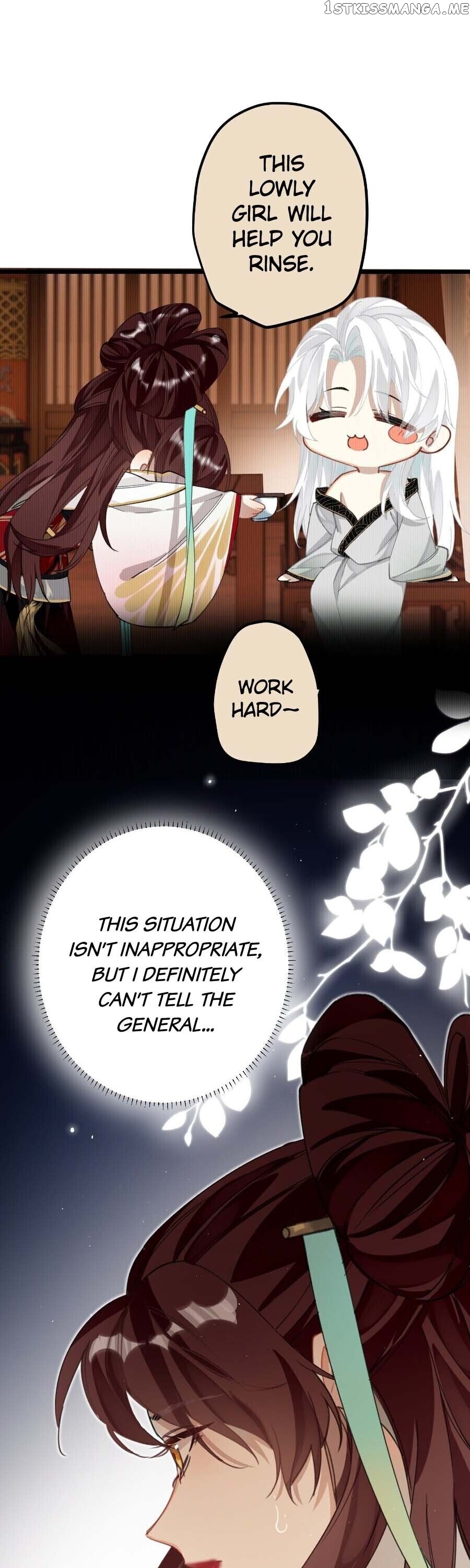 The Cannon Fodder Princess Wants To Last chapter 17 - page 19