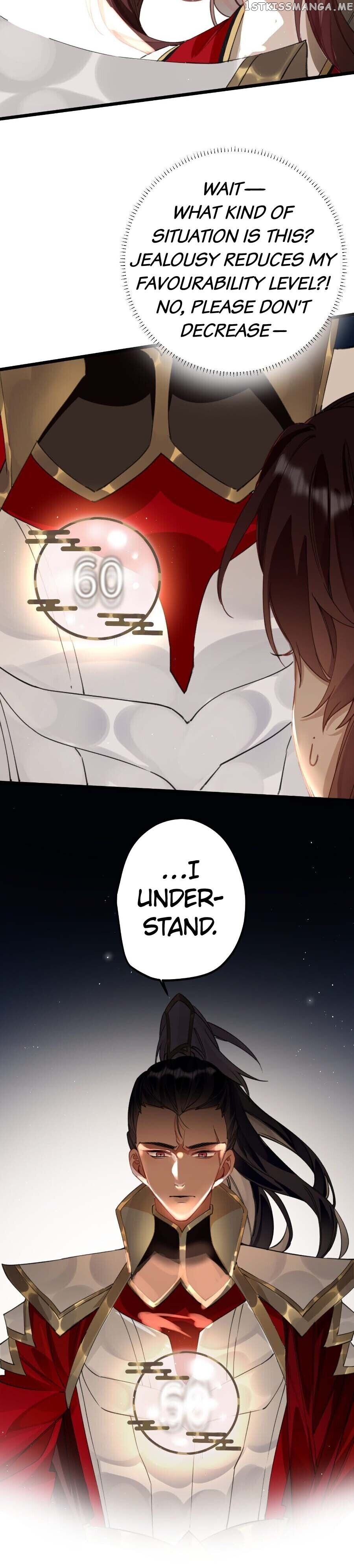The Cannon Fodder Princess Wants To Last chapter 17 - page 21