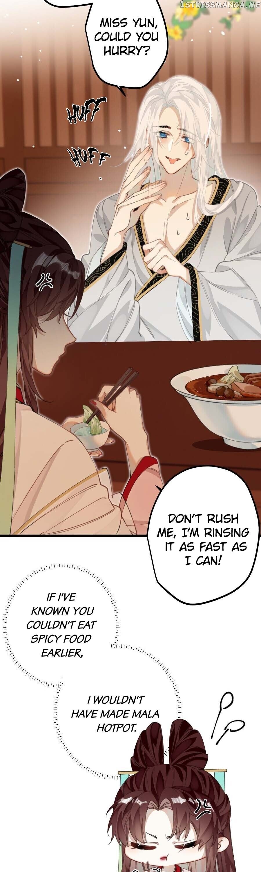 The Cannon Fodder Princess Wants To Last chapter 17 - page 4