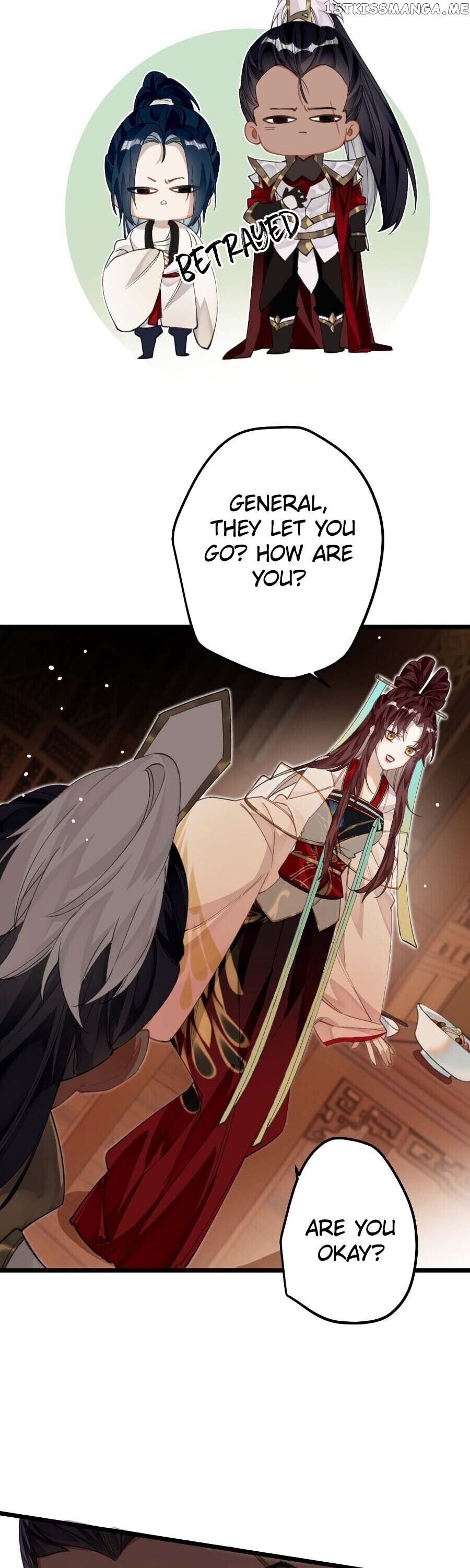 The Cannon Fodder Princess Wants To Last chapter 17 - page 7