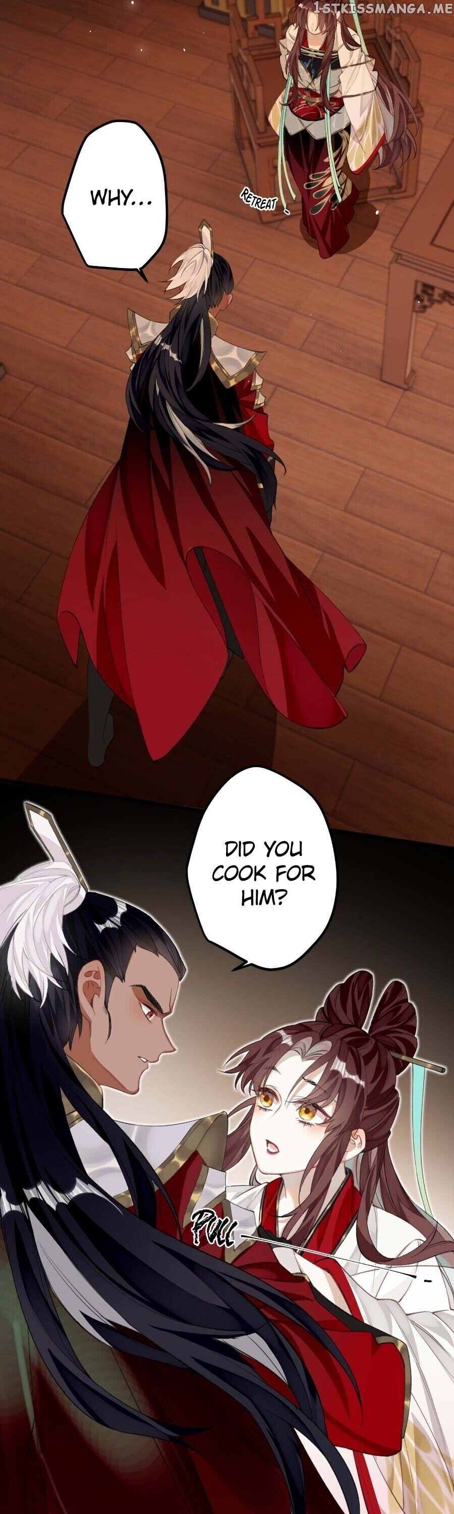 The Cannon Fodder Princess Wants To Last chapter 17 - page 9