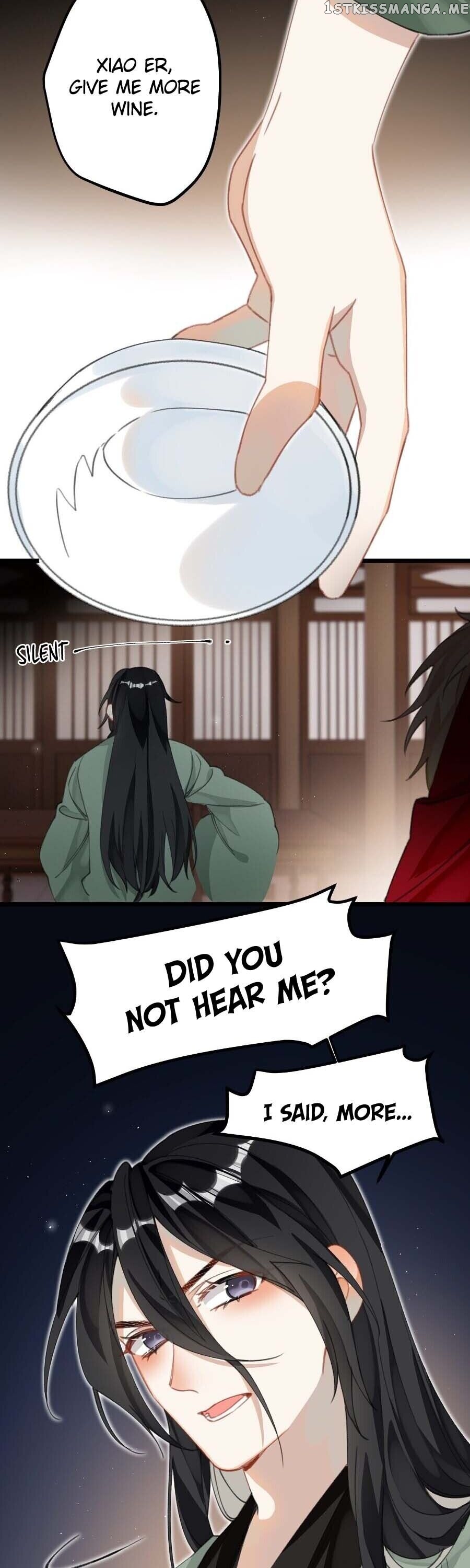 The Cannon Fodder Princess Wants To Last chapter 18 - page 13
