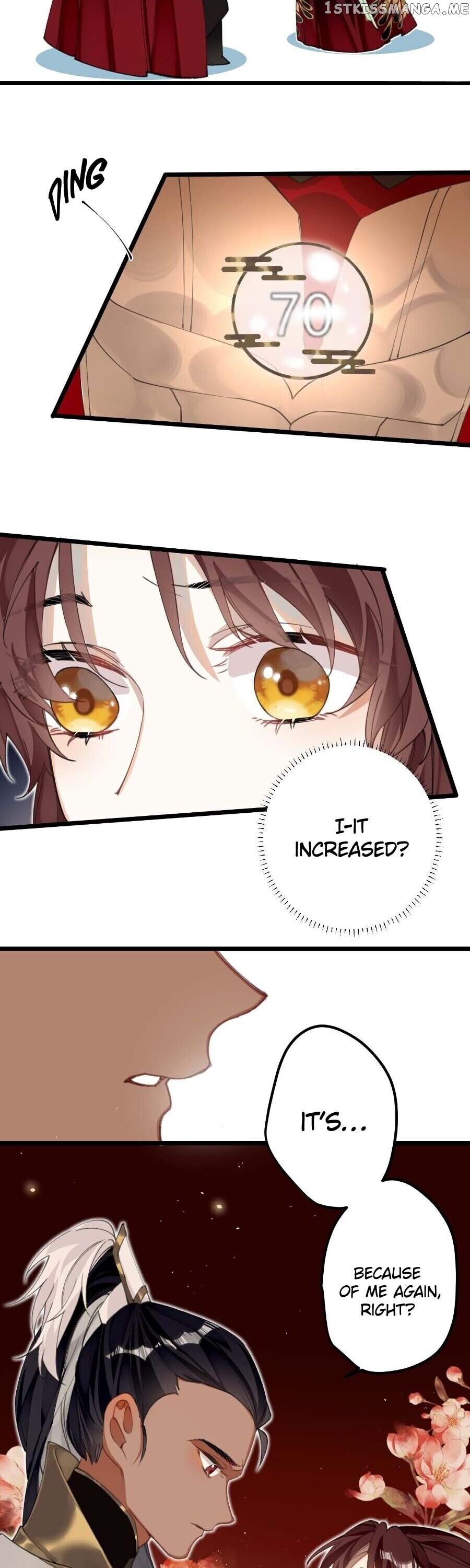 The Cannon Fodder Princess Wants To Last chapter 18 - page 3