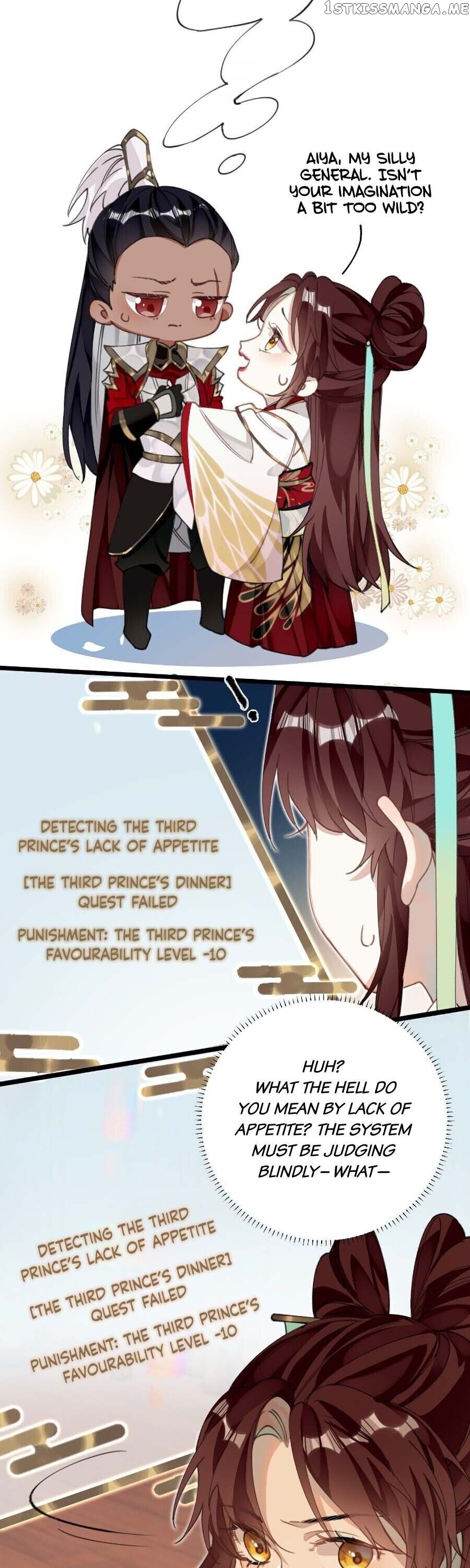 The Cannon Fodder Princess Wants To Last chapter 18 - page 5