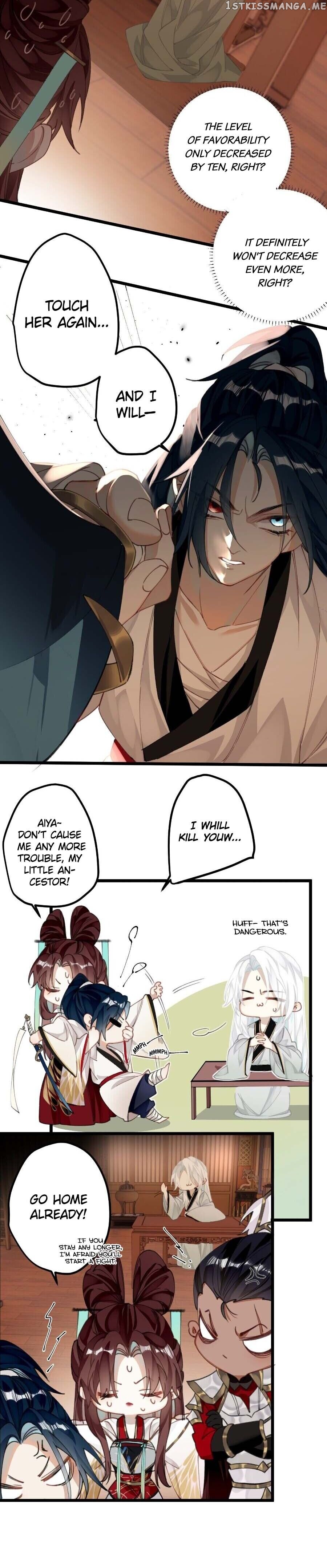 The Cannon Fodder Princess Wants To Last chapter 18 - page 7