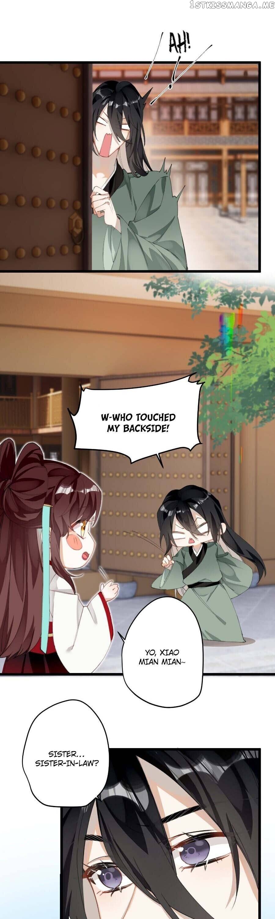The Cannon Fodder Princess Wants To Last chapter 19 - page 8