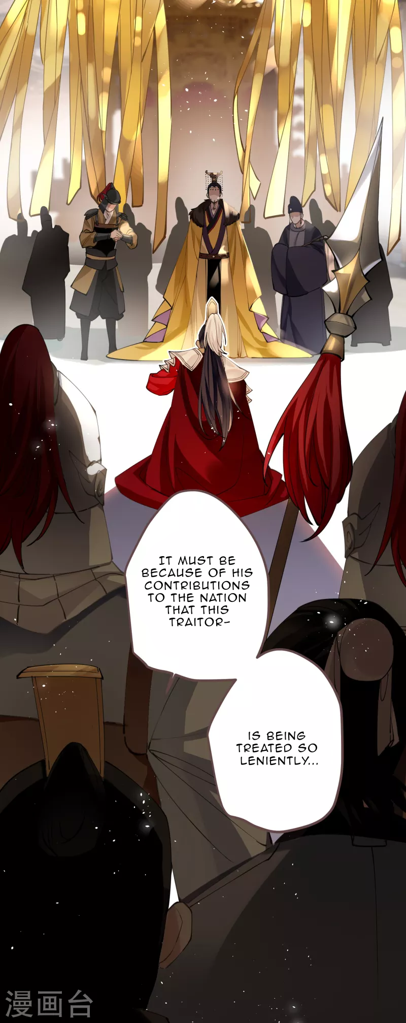 The Cannon Fodder Princess Wants To Last Chapter 57 - page 10