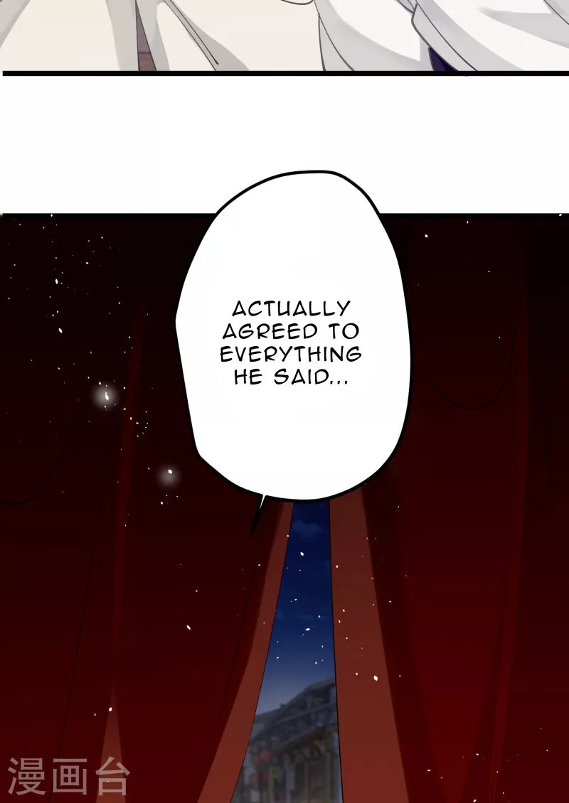 The Cannon Fodder Princess Wants To Last Chapter 57 - page 13