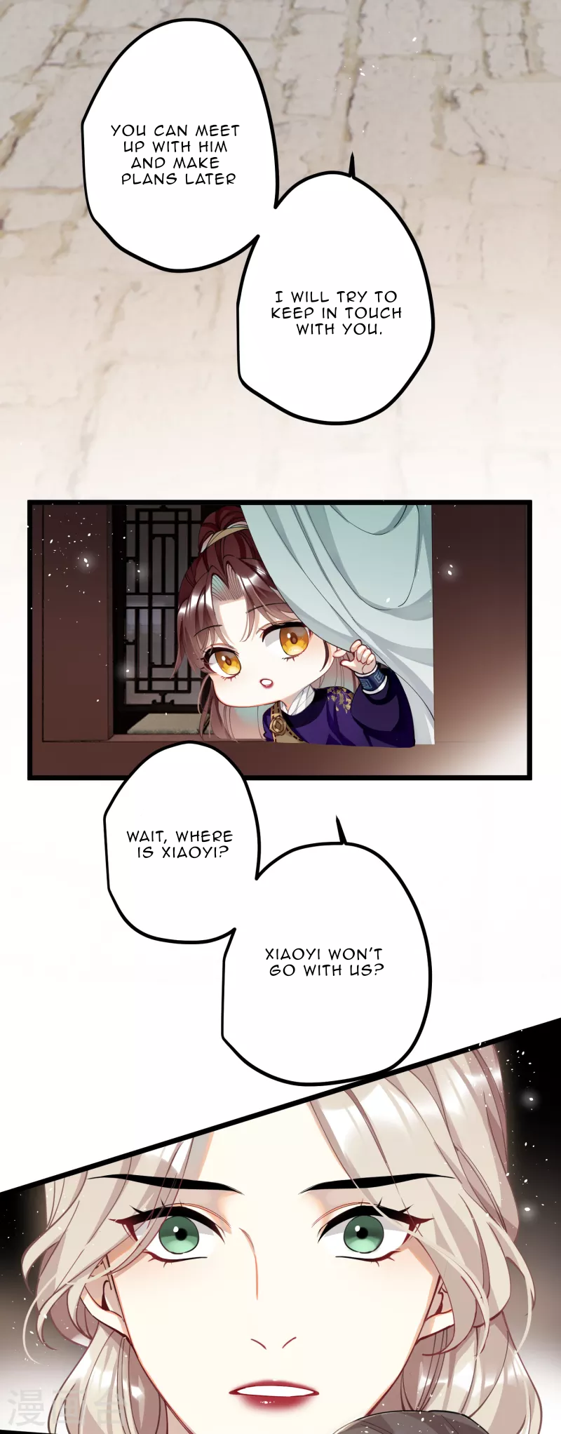 The Cannon Fodder Princess Wants To Last Chapter 57 - page 19