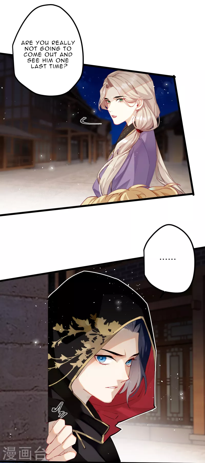 The Cannon Fodder Princess Wants To Last Chapter 57 - page 23