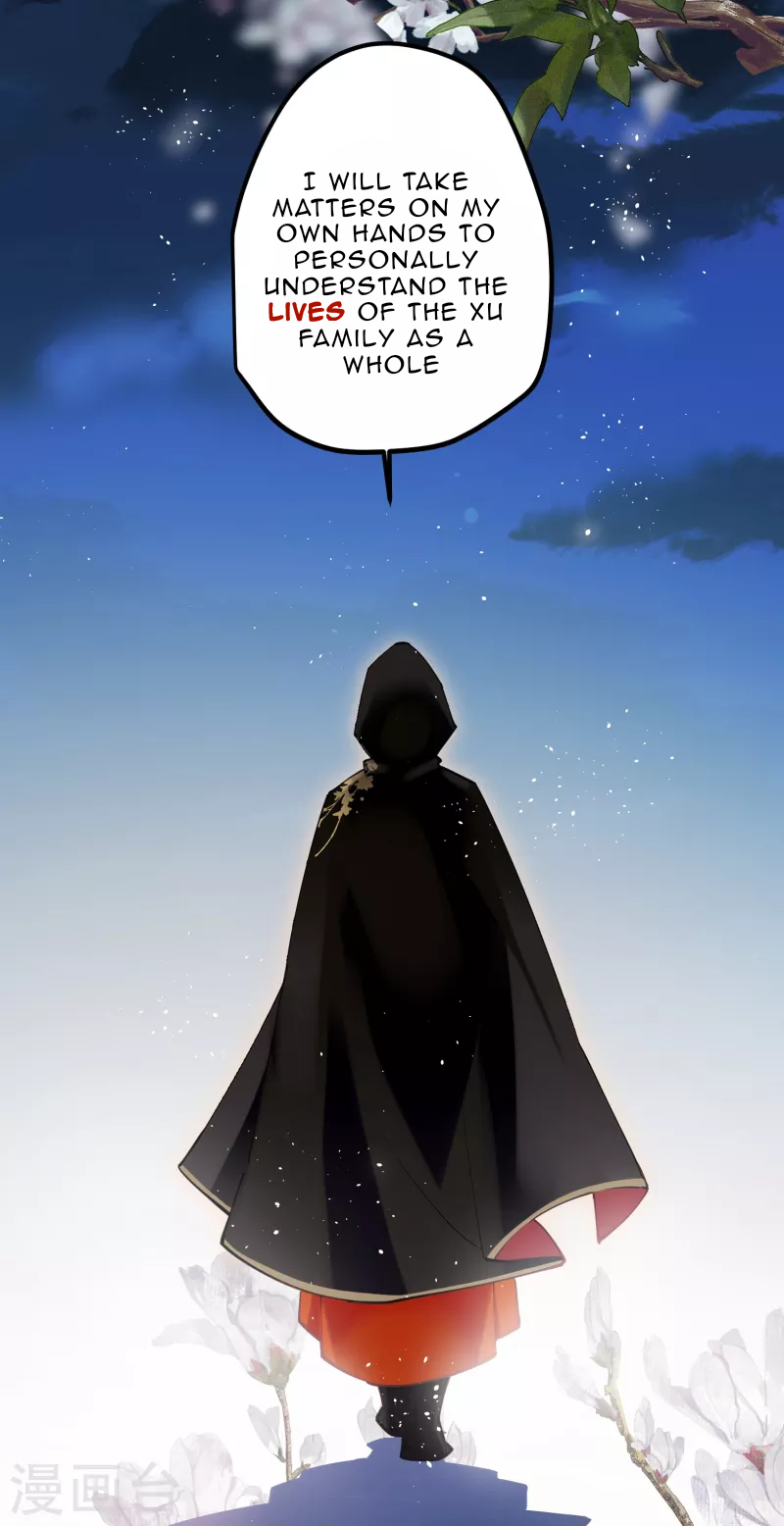 The Cannon Fodder Princess Wants To Last Chapter 57 - page 26